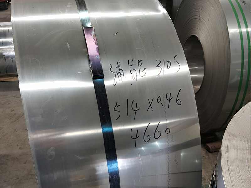 310S不鏽鋼（gāng）鋼帶
