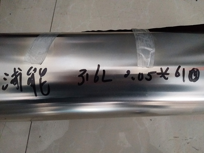 316l不鏽鋼帶